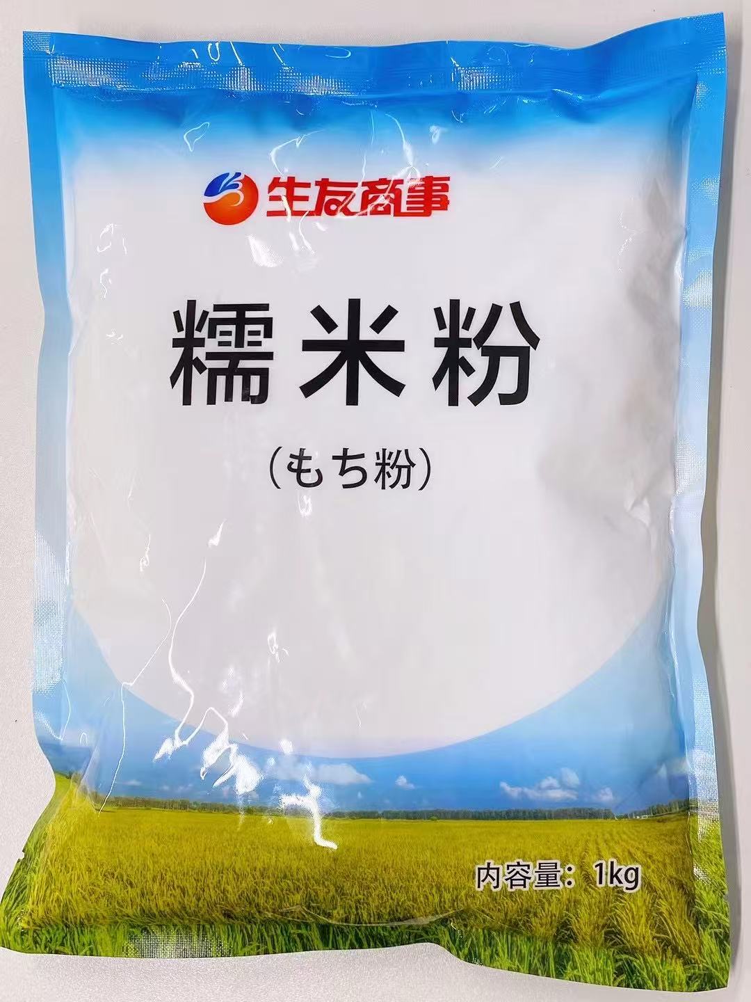 糯米粉 1kg