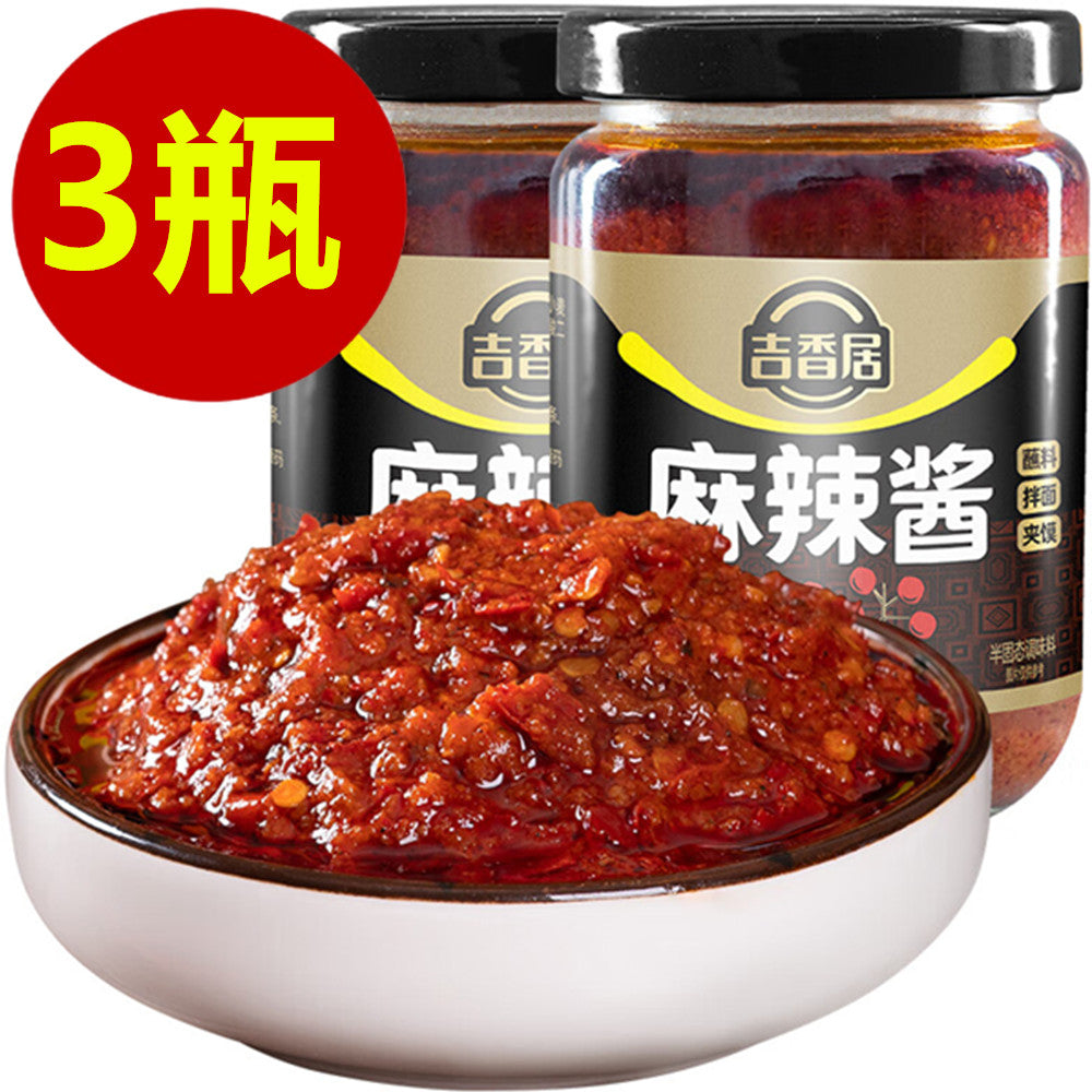 吉香居麻辣醤 358g