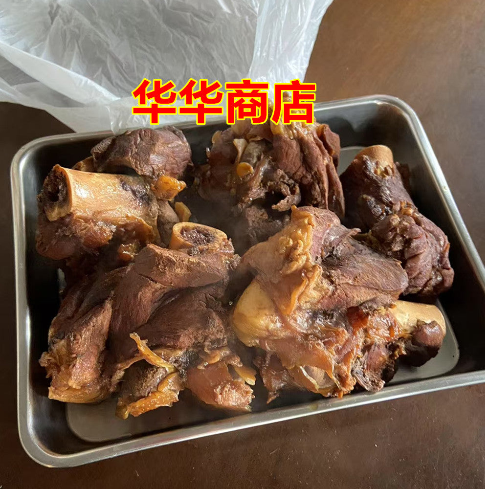 黒豚大棒骨 1900g-2000g *2袋 冷凍品 西班牙産 特惠中