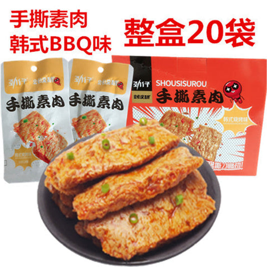勁仔素肉韓式BBQ味 20g*20袋 整盒