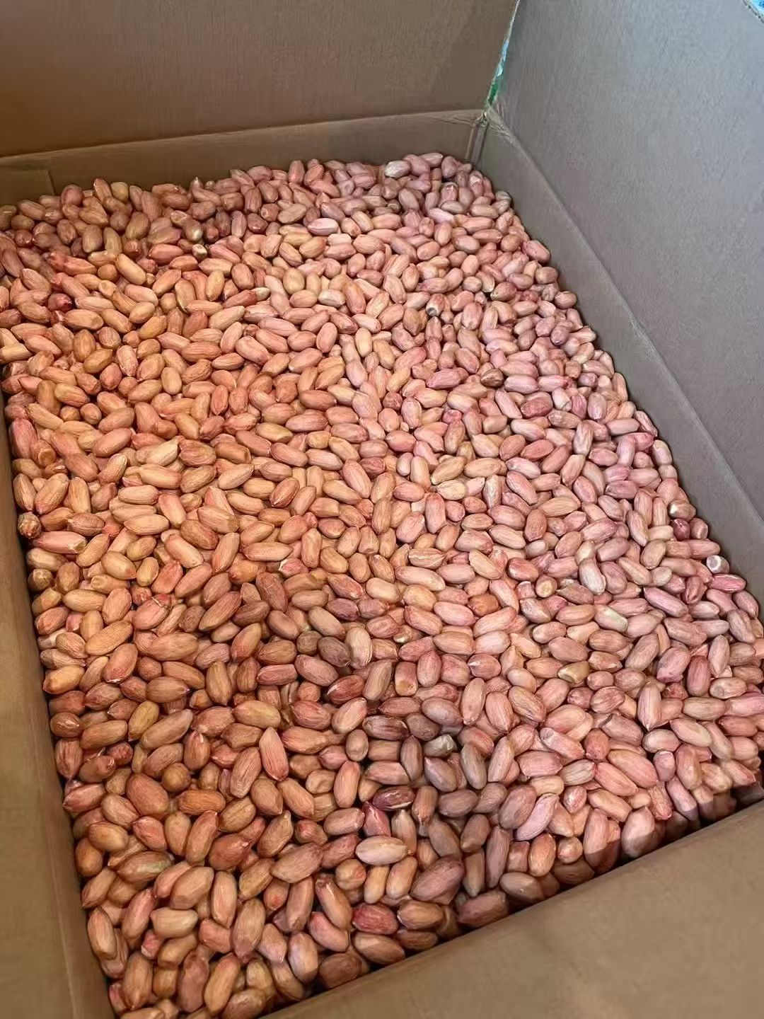 大花生米 1kg 生花生米