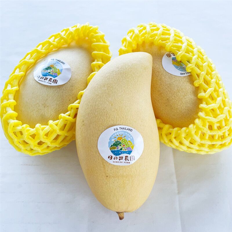 予約泰国金芒果 新鲜芒果整箱4.5KG 大小不同约12-18个