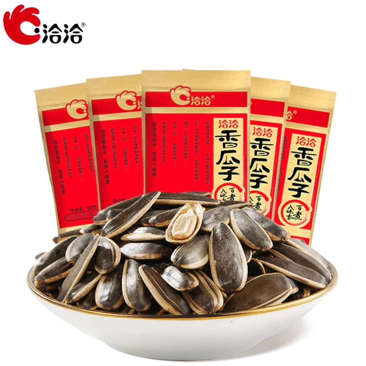 特惠中 洽洽五香瓜子 260g