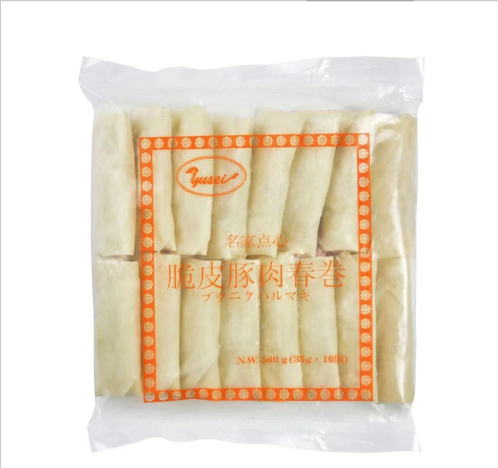 脆皮豚肉春巻 35g×16個 冷凍品