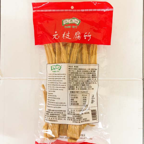 腐竹 227g*5袋
