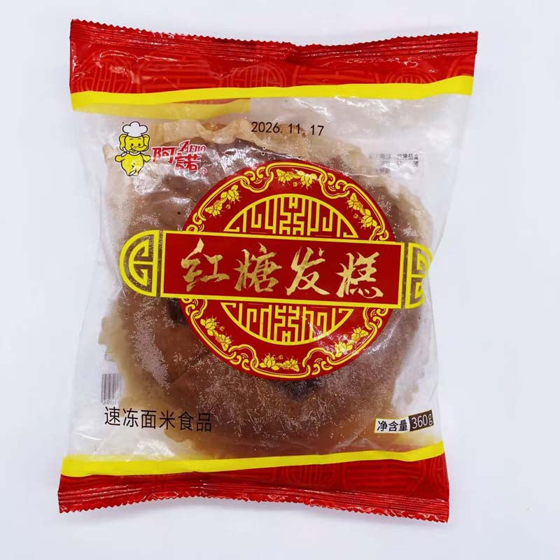 紅糖発糕(黒糖蒸しケーキ)360g 台湾产 冷冻品 红糖米发糕