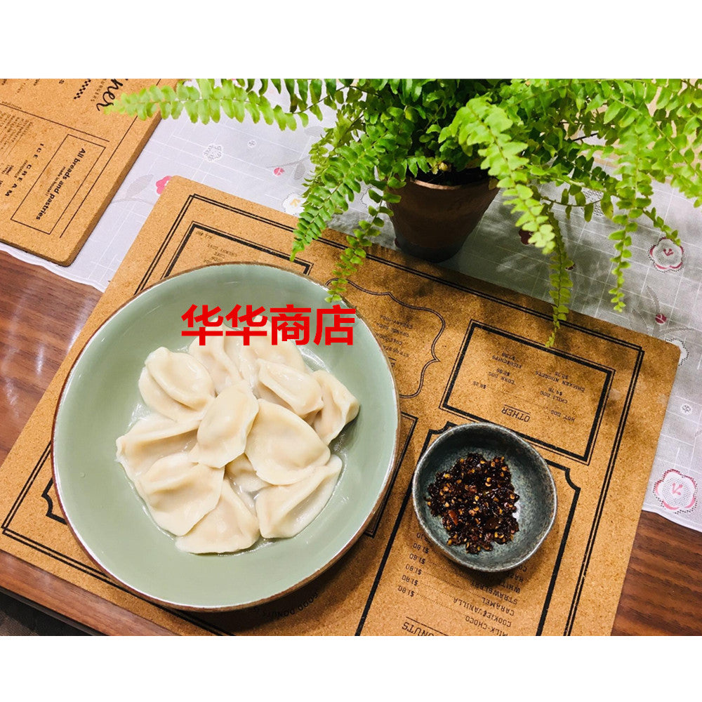 山東 三鮮猪肉水餃子1KG 冷凍品