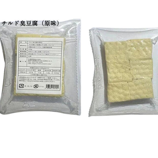 原味臭豆腐 250g  特价361保质期20240601