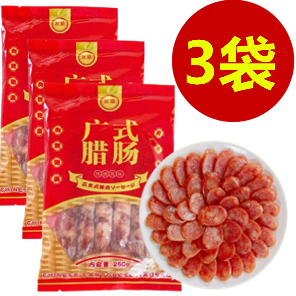 友盛 広式臘腸 250g 冷凍品