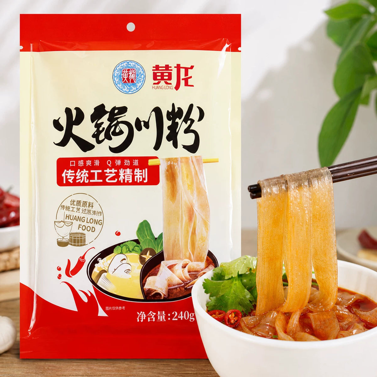 黄龍牌 火鍋川粉 240g