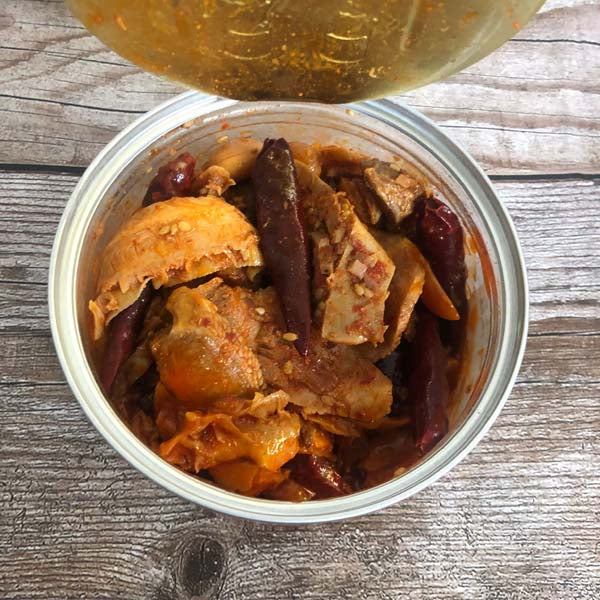 夫妻肺片200g 日本国内加工 冷凍品