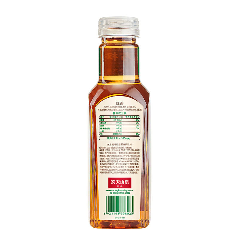 東方樹葉 紅茶 500ml