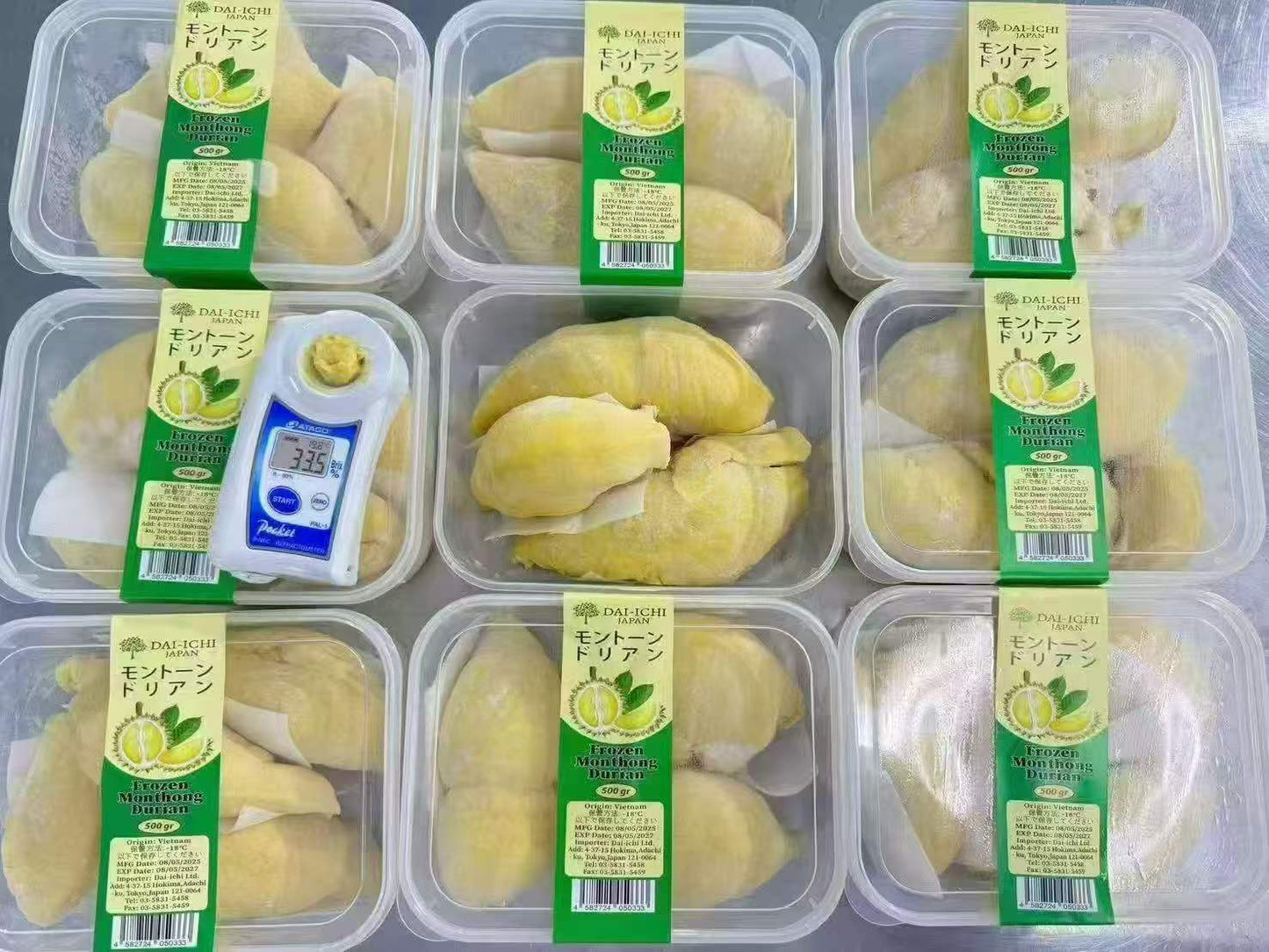冷凍榴蓮 500g 越南産 冷凍品