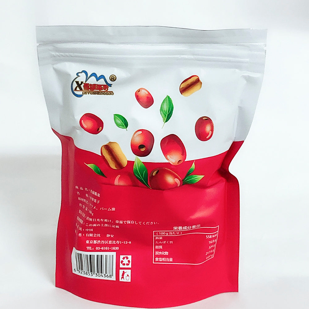 香酥脆棗 100g*5袋 特价274原价392 保质期20251101