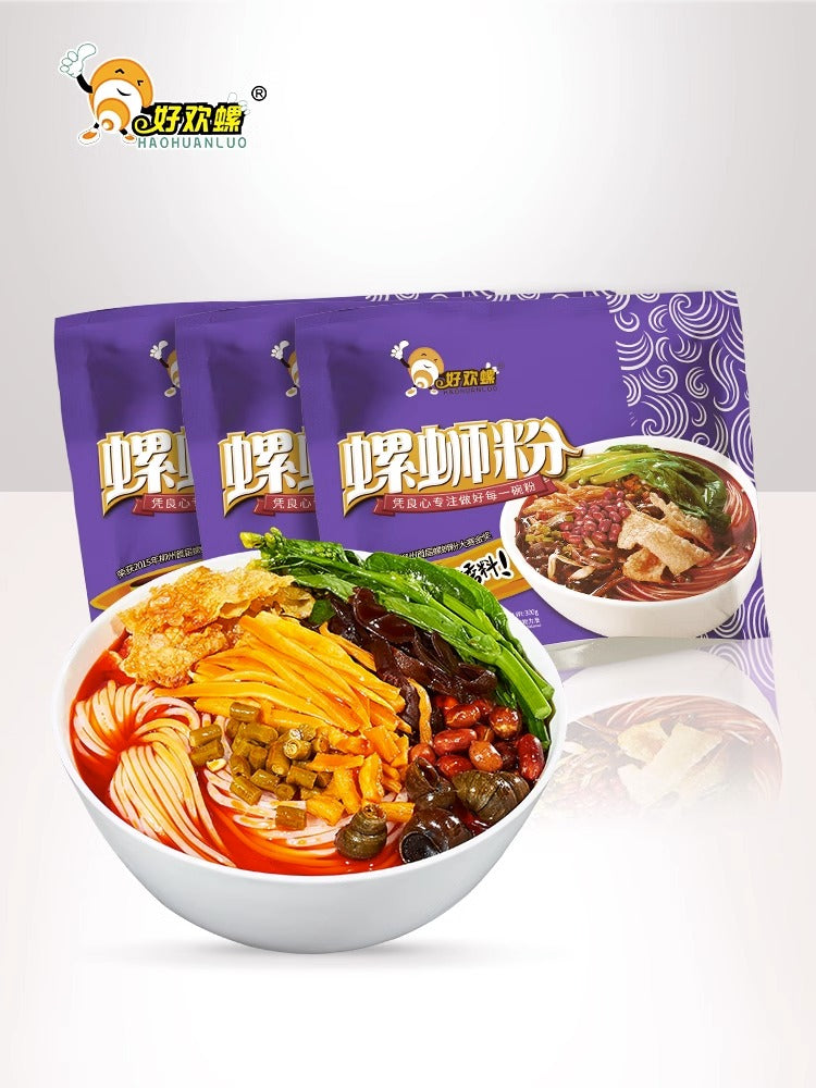 特价中 好歓螺螺師粉 (紫色 )300g 出口版