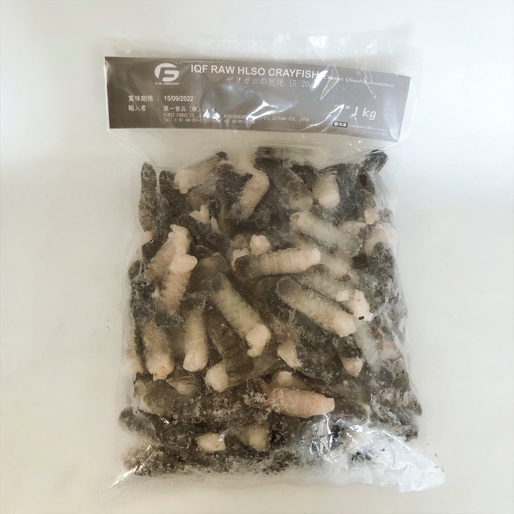 小龍蝦尾1000g*2袋 ザリガニの尻尾天然 印尼産 冷凍品