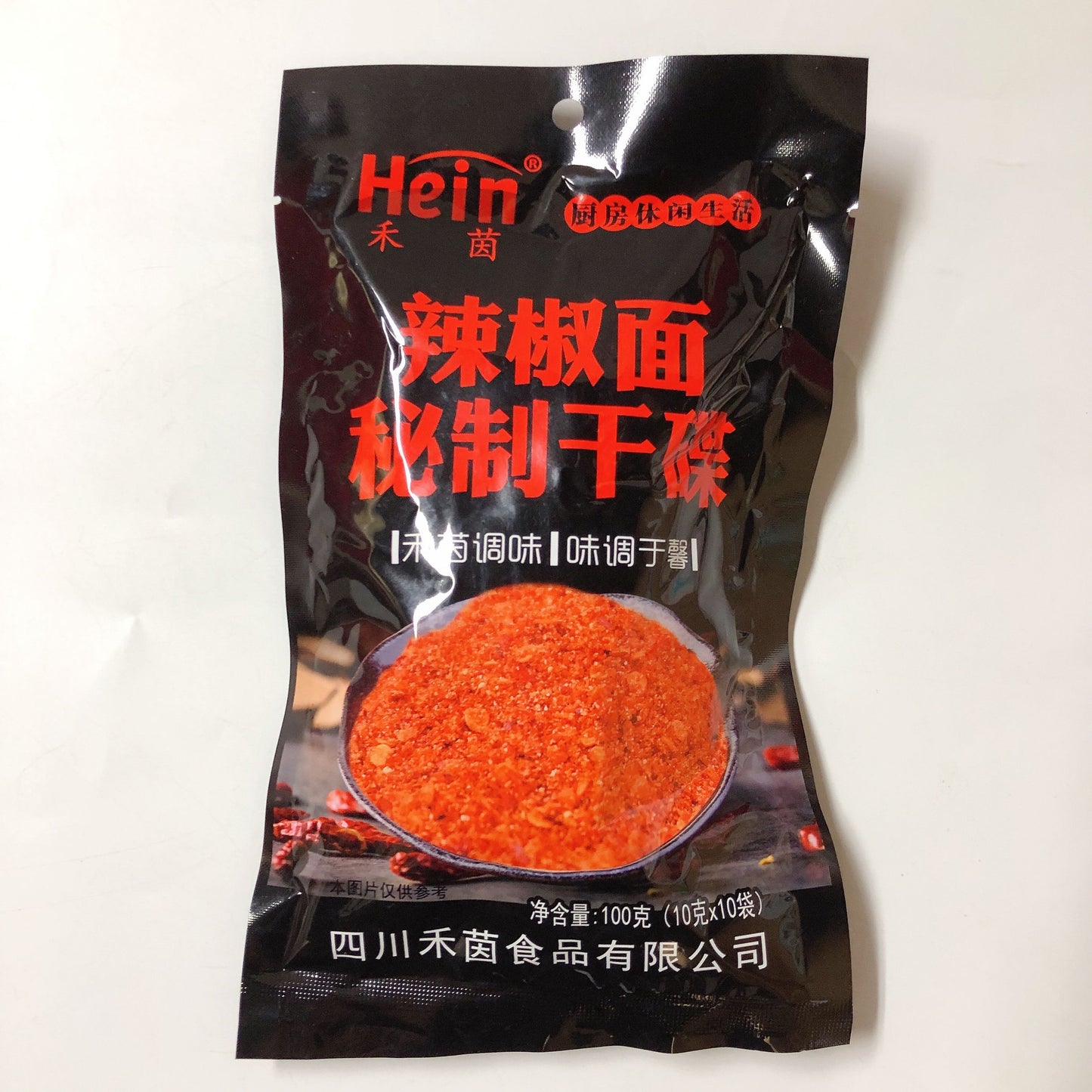 禾茵辣椒面 秘制干牒100g (10小袋)