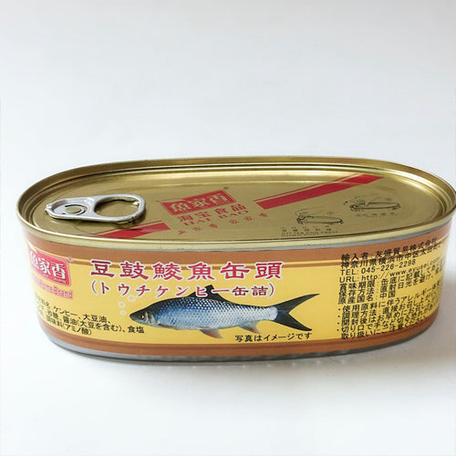 魚家香豆鼓鯪魚 184g