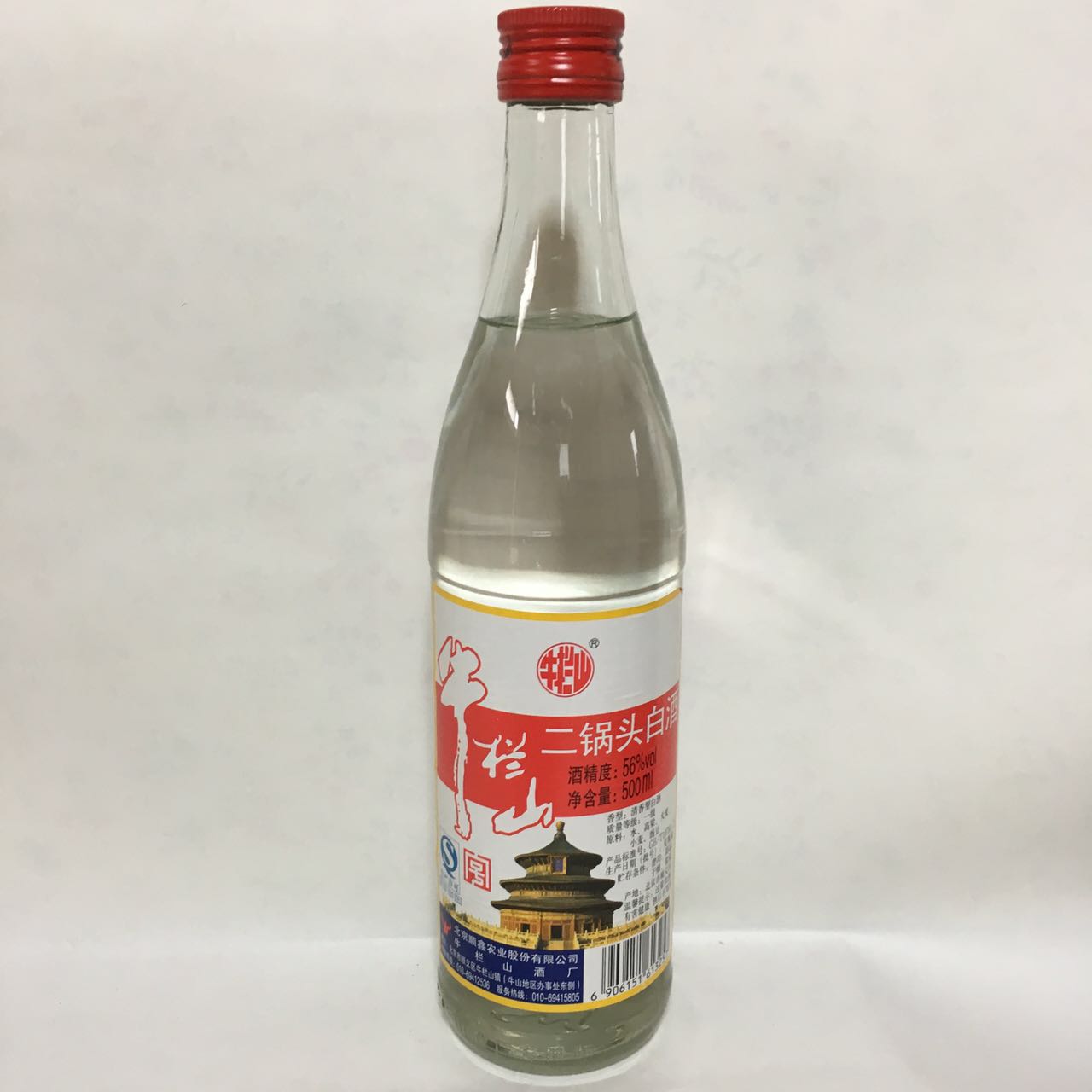 牛欄山 二鍋頭(56度)500ml