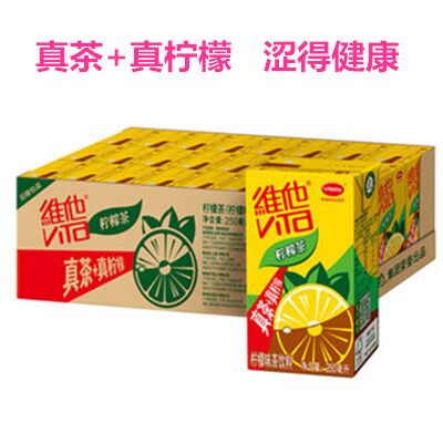維他檸檬茶纸盒装 250ml