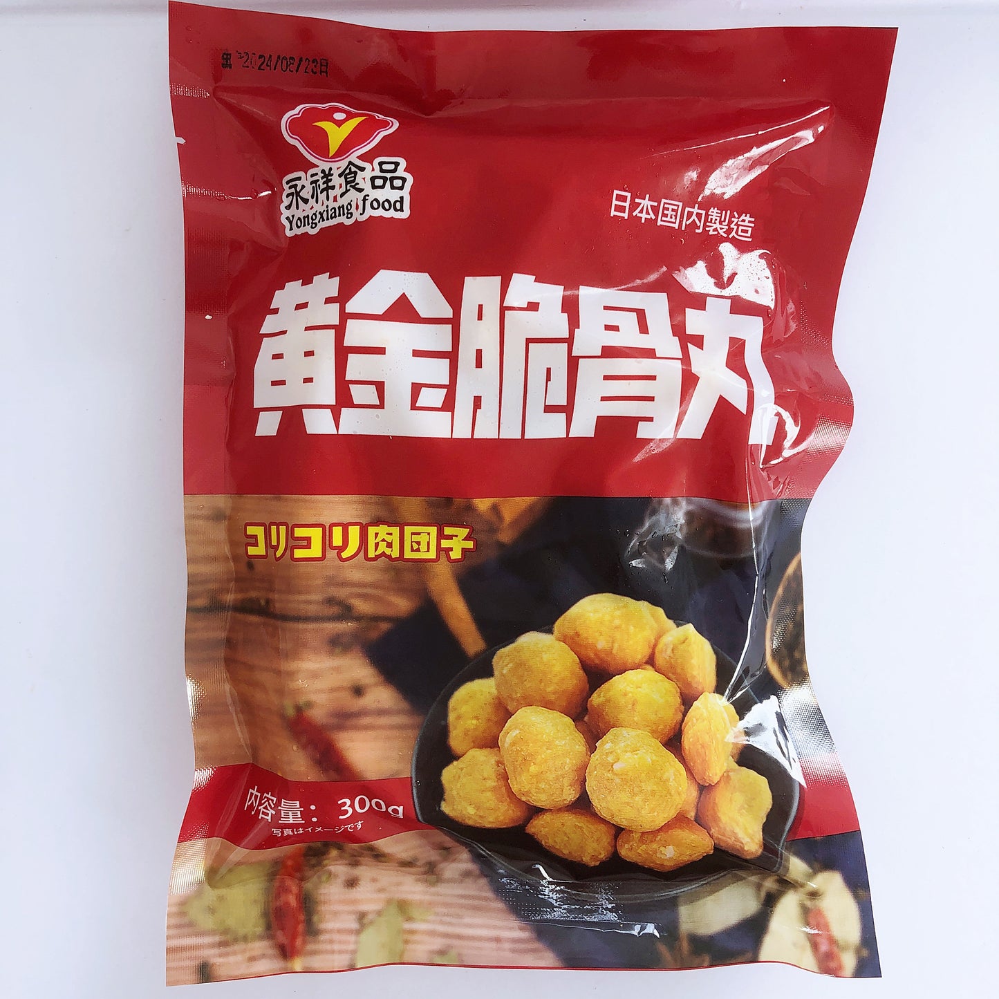 黄金脆骨丸300g 日本国内加工 冷冻品