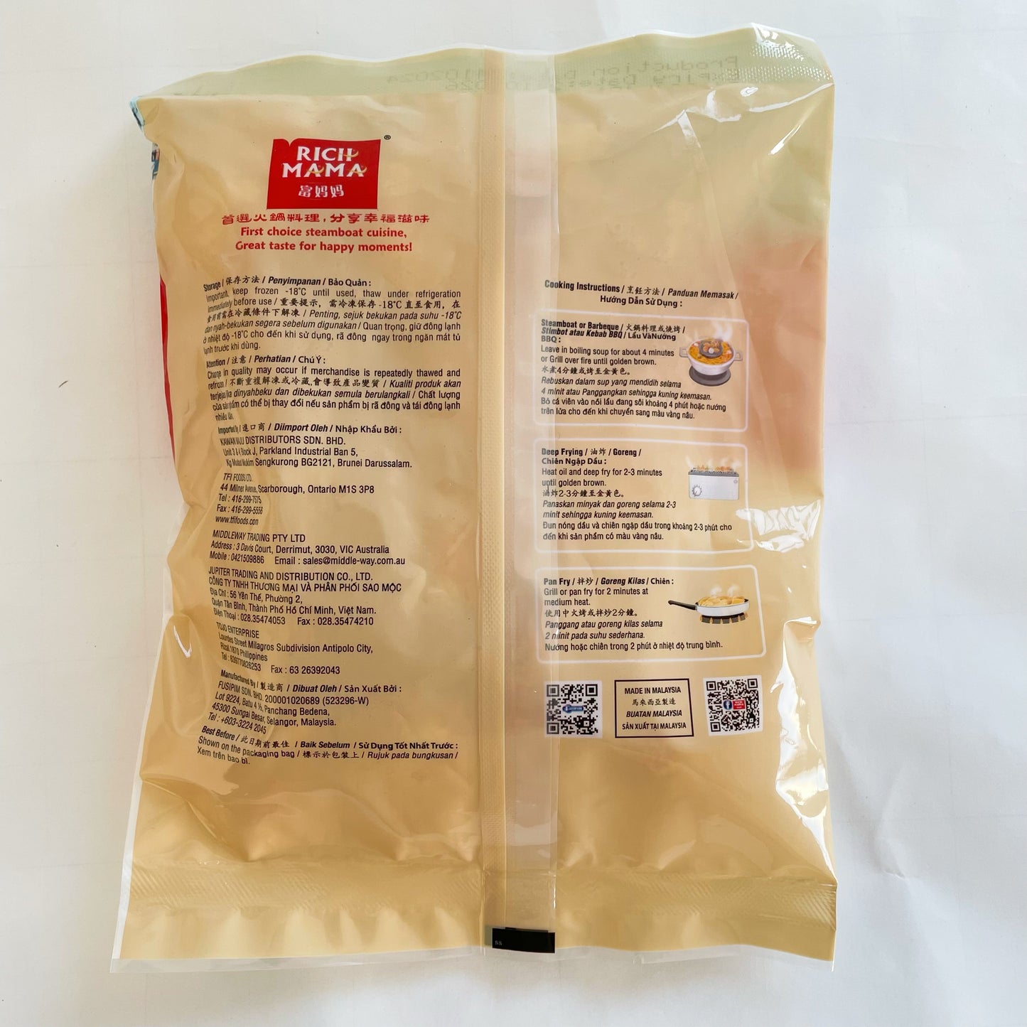 富媽媽 水晶魚丸(魚蛋)240g 冷凍品