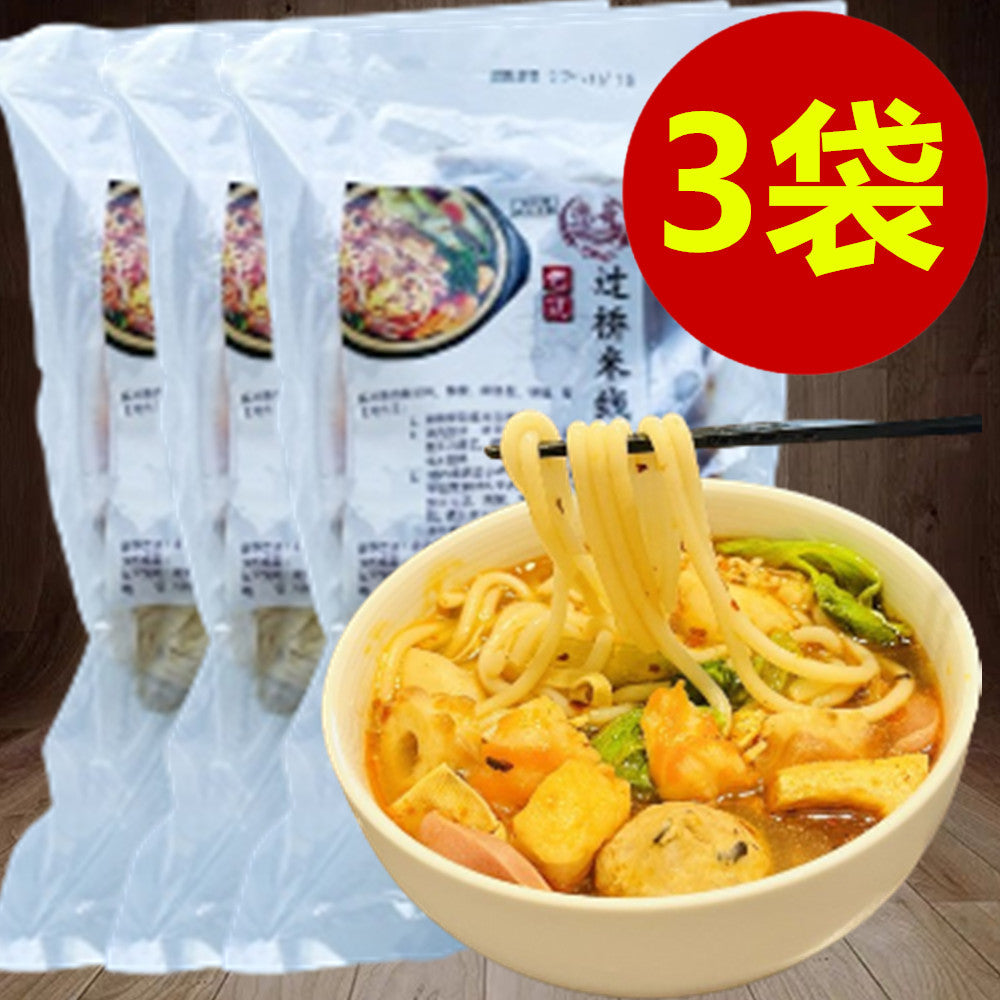 亮哥米線 約550g 日本国内加工 冷凍品
