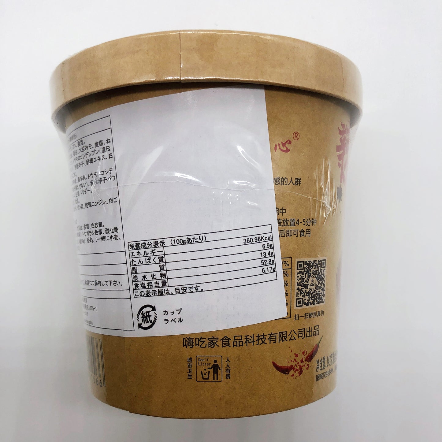 海吃家明星版酸辣粉143g