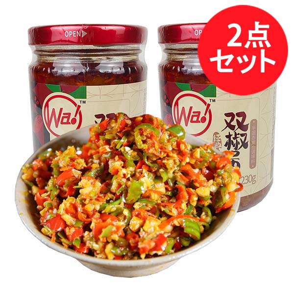 川娃子双椒醤 230g