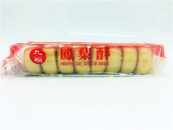 九福鳳梨酥 227g (8个入)台湾産