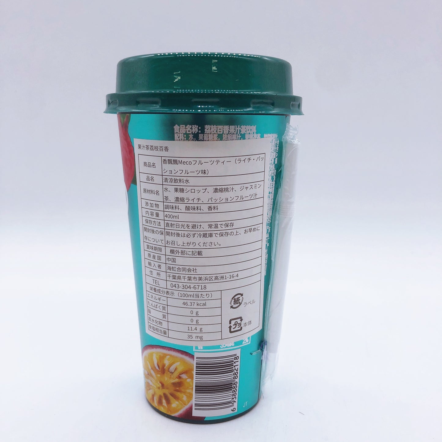 香飄飄荔枝百香400ml