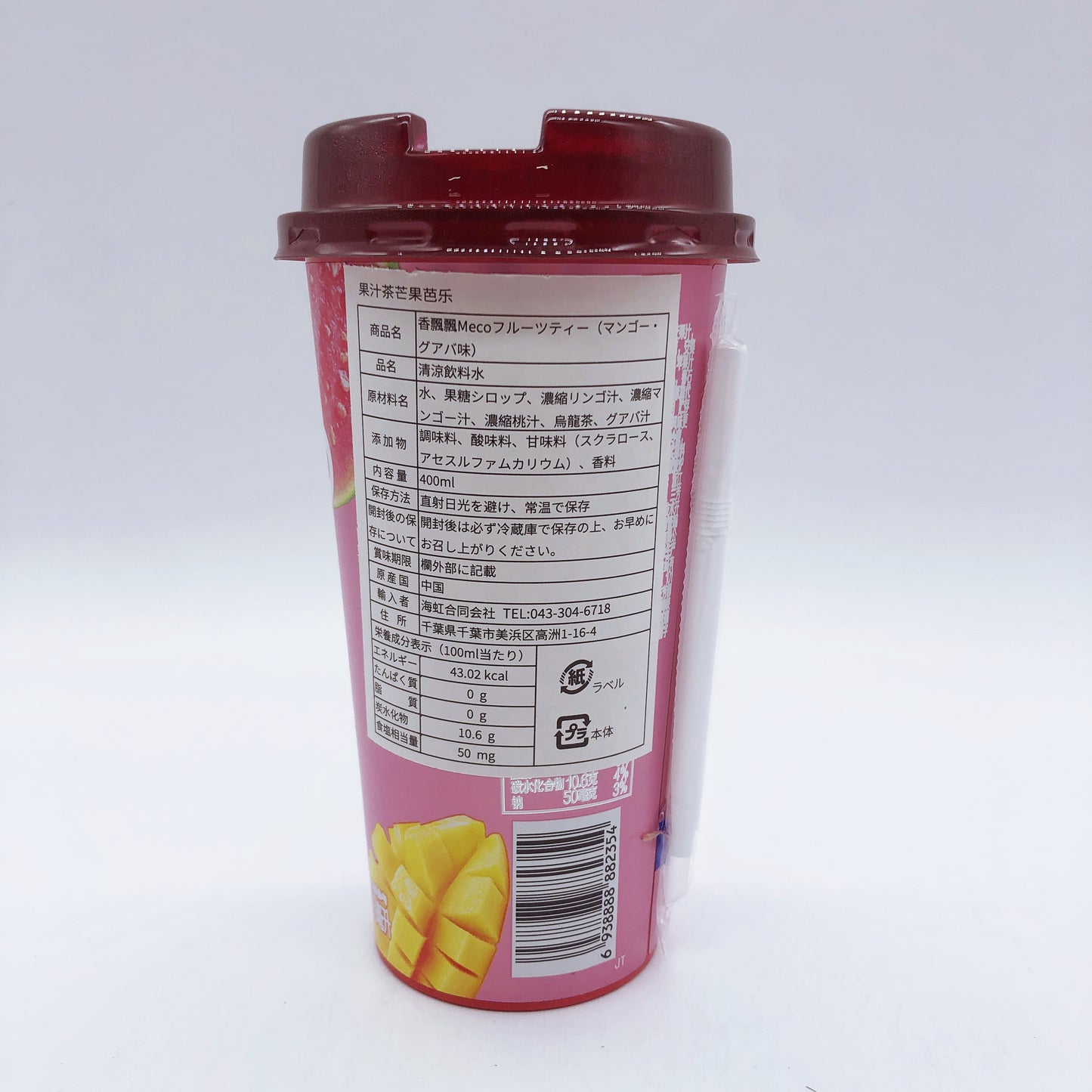 香飄飄芒果芭楽400ml