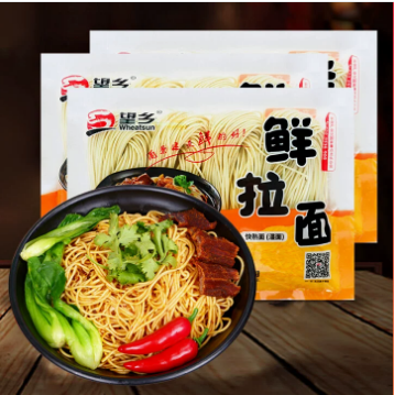 望郷 鮮拉面400g