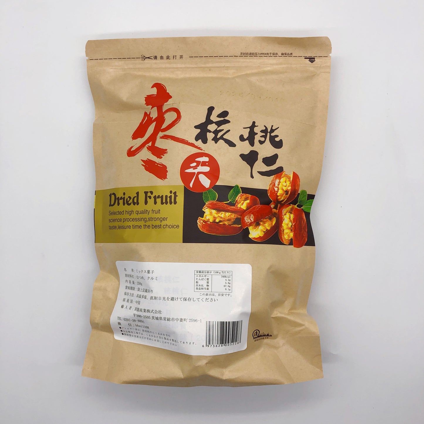 紅棗核桃 258g(约14-18个仅供参考)