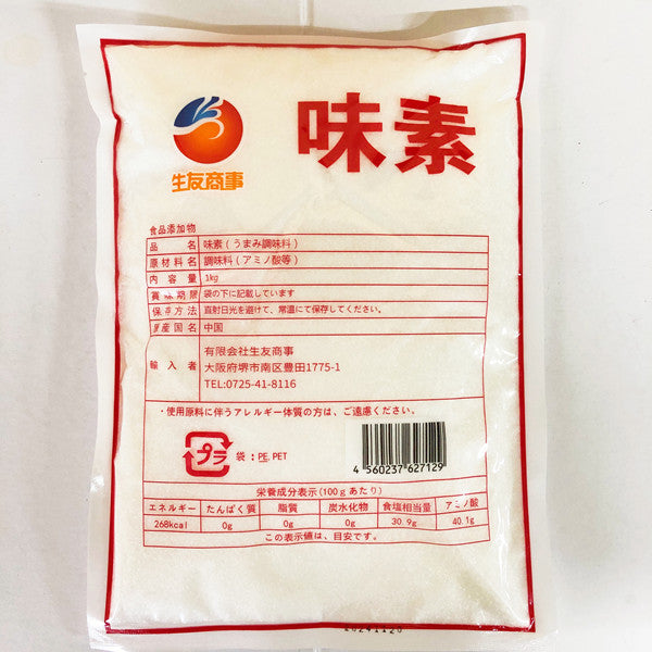 味精1KG