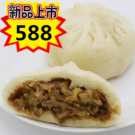 手作り醤肉包子（2入）300g 日本国内加工  原价654円