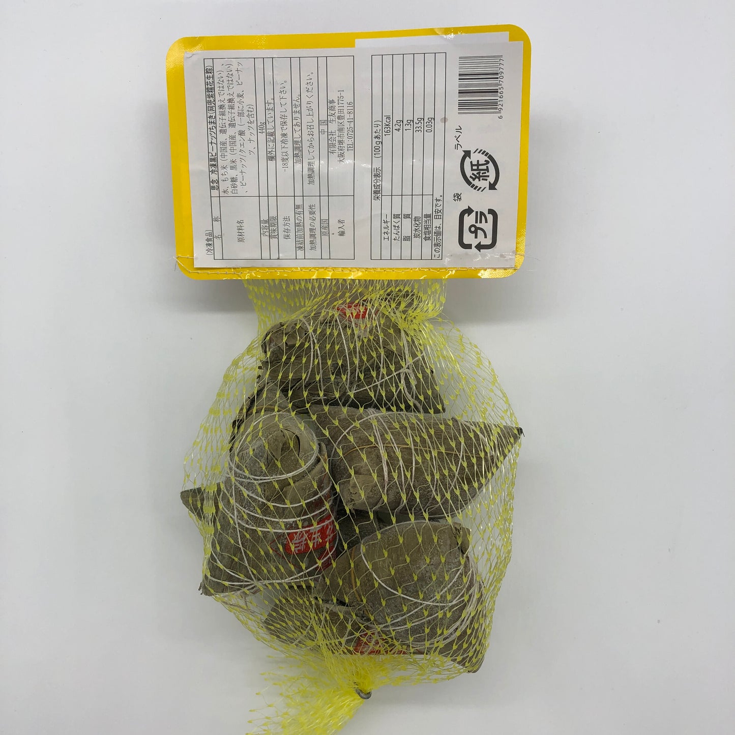 买三袋免费送一袋 思念速凍 网兜粽 紫糯花生粽440g 6个入