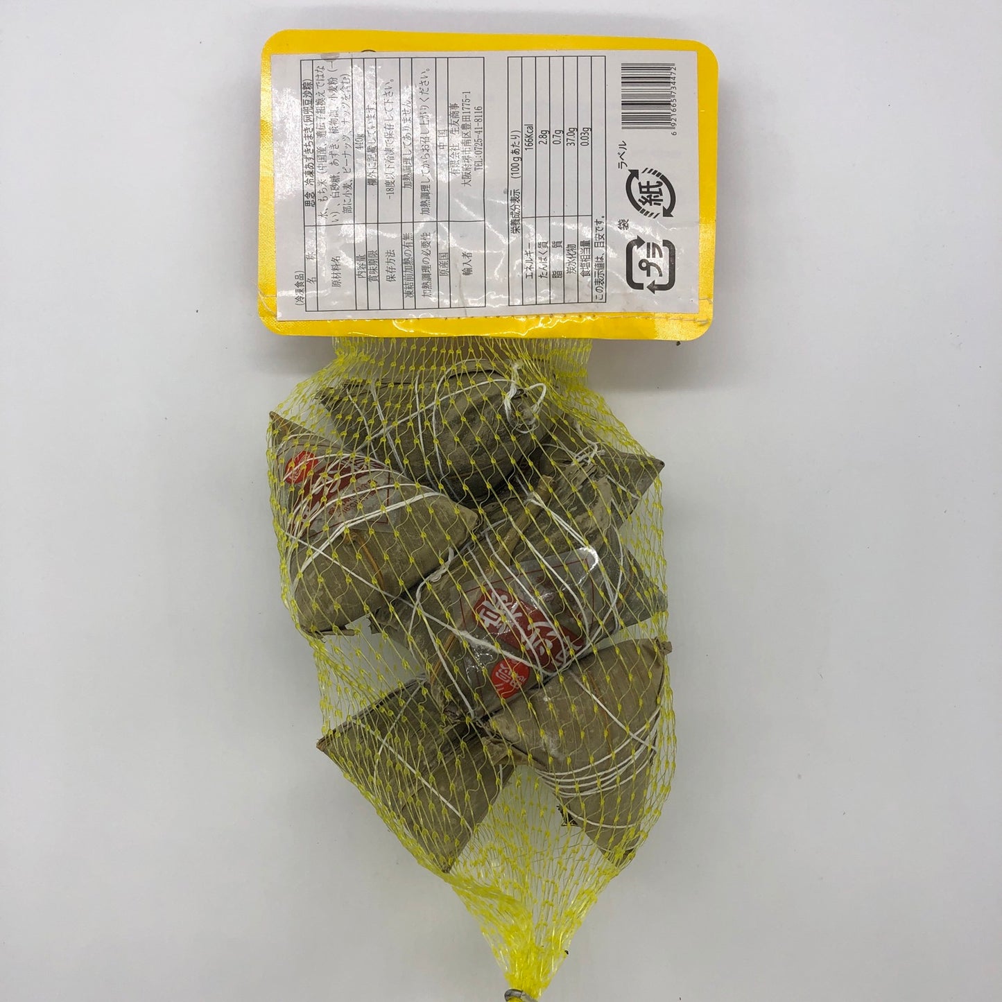 买三袋免费送一袋 特惠中 思念速凍 网兜粽 豆沙粽440g 6个入 保质期20260211