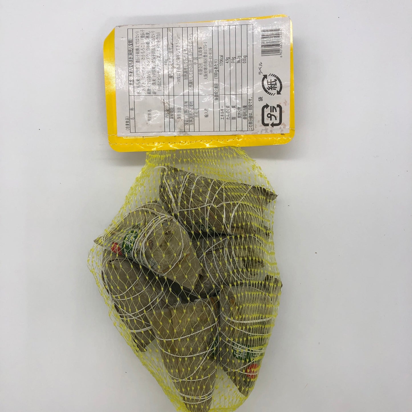 买三袋免费送一袋 思念速凍 网兜粽 八宝粽440g 6个入*2袋 总计12个粽子