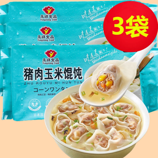 手工 玉米豚肉雲呑 18g*12枚入(含调料包 ) 日本国内加工