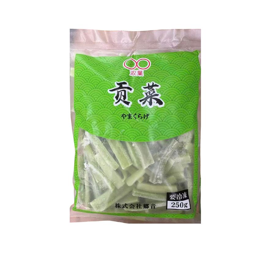 貢菜干250克 冷冻品 凉拌菜 炖菜 火锅都好吃