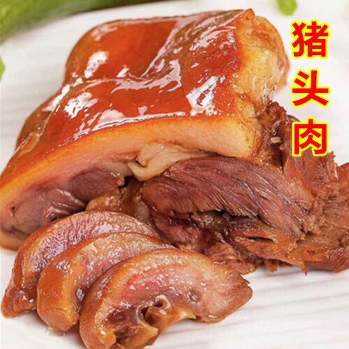 滷豚頭肉（熟食）500g± 日本国産   冷蔵品