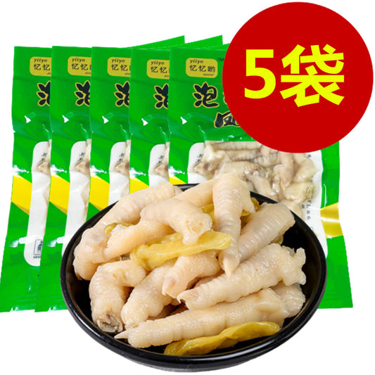 青松泡椒鶏爪100g*5袋 日本国内加工 冷蔵品