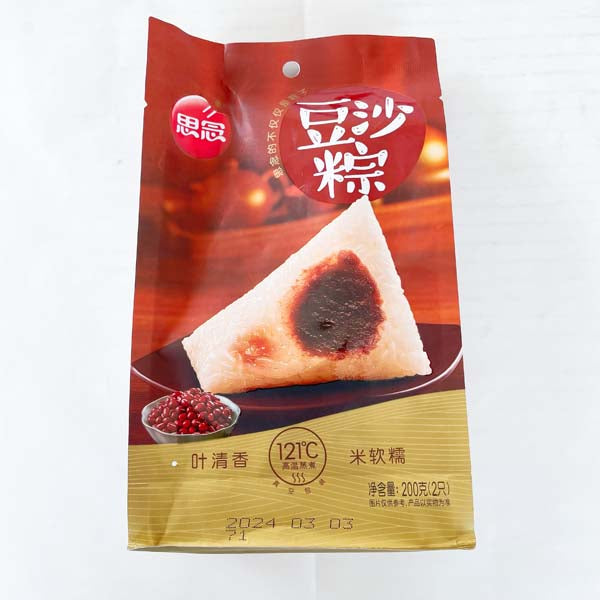 思念豆沙粽子200g(2个入)