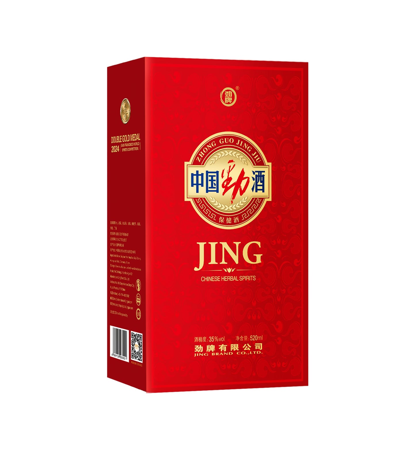 中国劲酒 520ml 35度 中国酒 附盒子 正品