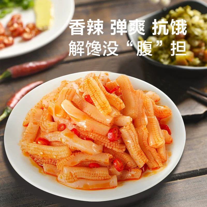 衛龍魔芋爽素毛肚(麻辣味) 20g橙色