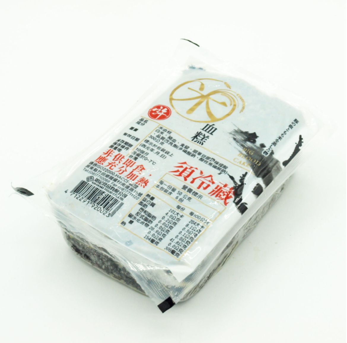 米血糕 400g 台湾产 冷冻品