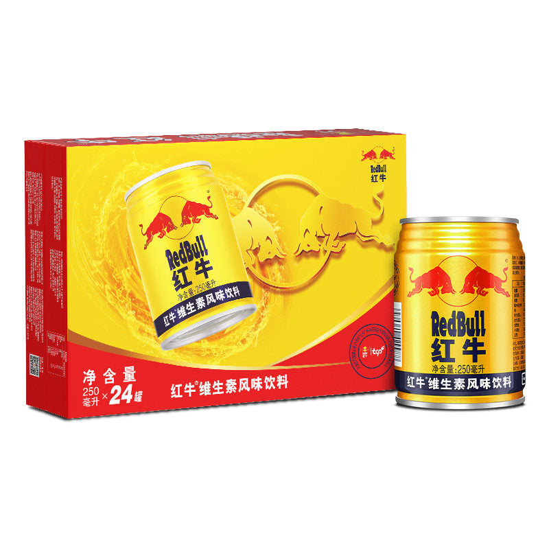 红牛250ml*24罐整箱 紅牛