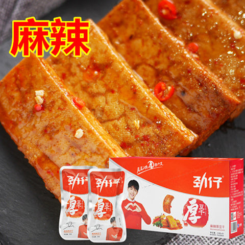 勁仔厚豆干(麻辣)20g *20袋整盒