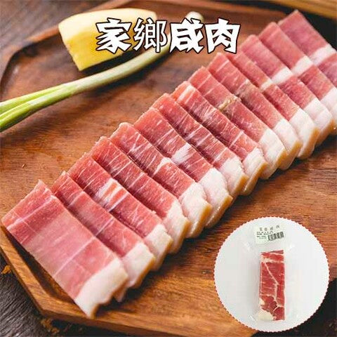 家乡咸肉 140g (生的)智利産 日本国内加工 冷凍品